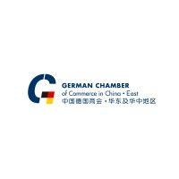 german chamber of commerce in china | east logo image