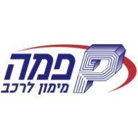 pama leasing  פמה ליסינג - מימון לרכב logo image