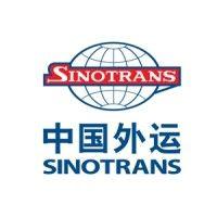 sinotrans air transportation development co., ltd.