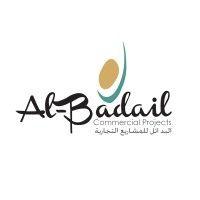 al-badail commercial projects logo image