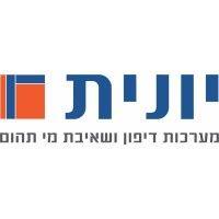 יונית ביצועים בע״מ