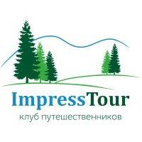 импресс  тур  ( санкт-петербург ) logo image