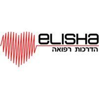 elisha medical training and services logo image