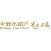 ping an real estate logo image