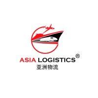 tk asia logistics gmbh & co. kg logo image