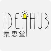 ideahub 集思堂 logo image