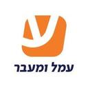 logo of Amal Group קבוצת עמל ומעבר