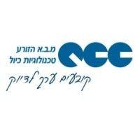 qcc calibration technologies מ.ב.א הזורע logo image