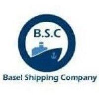 basel shipping company