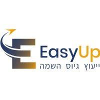 easyup השמה ורילוקיישן