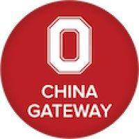 osu china gateway logo image