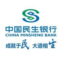 china minsheng banking corp.ltd logo image