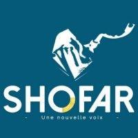 shofar logo image