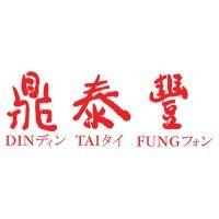 din tai fung australia