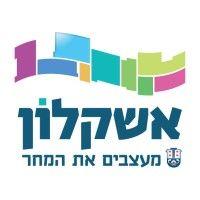 ashkelon_city logo image