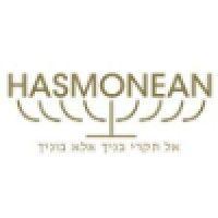 hasmonean high school logo image