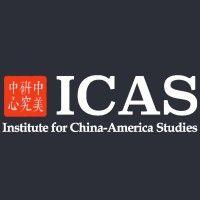 institute for china-america studies