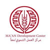 maan development center logo image