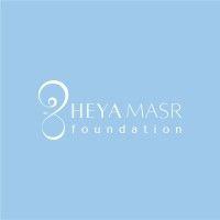 heya masr logo image