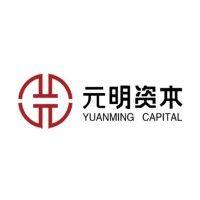 yuanming capital logo image