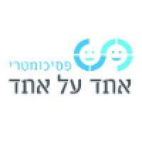 one on one test preparation ltd - פסיכומטרי אחד על אחד logo image