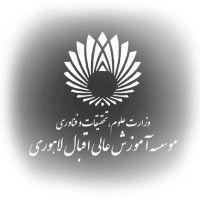 eqbal lahouri institute of higher education logo image