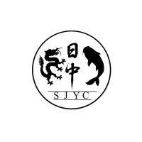 sino japan youth conference logo image