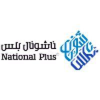 national plus llc logo image