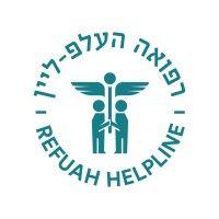 refuah helpline referrals inc logo image