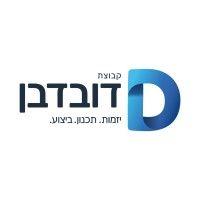 duvdevan group | קבוצת דובדבן logo image