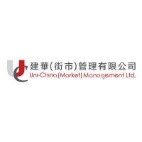 uni-china (market) management ltd. logo image