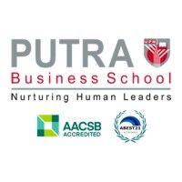 putra business school logo image