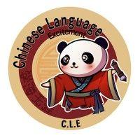 chinese language excitement ( c.l.e) logo image