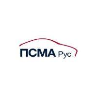 псма рус logo image