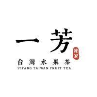 yi fang taiwan fruit tea