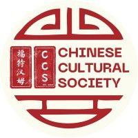 chinese cultural society at fordham university