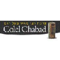 colel chabad logo image