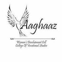 aaghaaz - the women development cell logo image