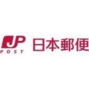 logo of Japan Post Co Ltd