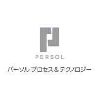 パーソルプロセス＆テクノロジー株式会社 logo image