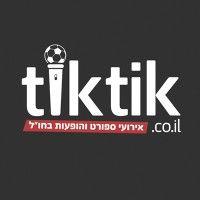 tiktik tourism services - טיקטיק חבילות ספורט logo image