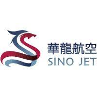 sino jet 華龍航空