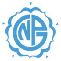 nouvelle parfumerie gandour logo image