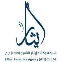 eithar insurance agency (2010) co.ltd logo image