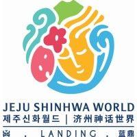 제주신화월드 jeju shinhwa world logo image