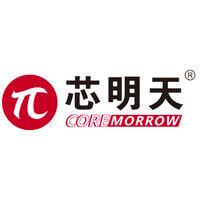 harbin core tomorrow science & technology co., ltd.