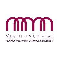 nama women advancement logo image