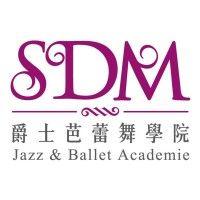 sdm jazz & ballet academie logo image