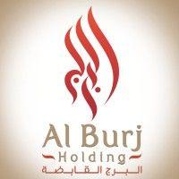 al-burj holding logo image