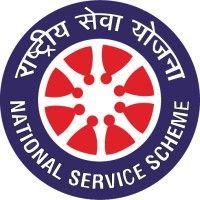 national service scheme sbsc logo image